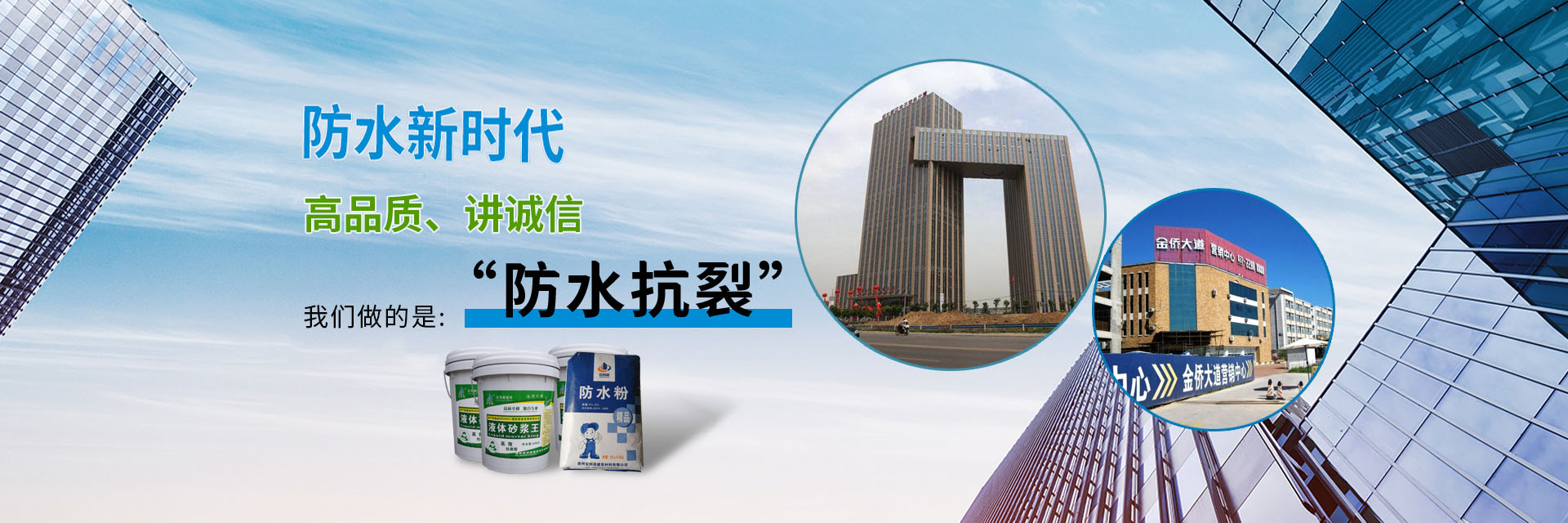 貴州陽(yáng)沐建筑材料有限公司【官網(wǎng)】