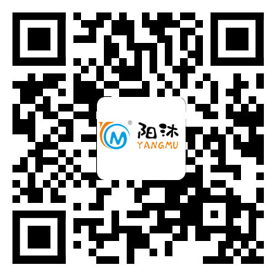 貴州陽(yáng)沐建筑材料有限公司【官網(wǎng)】 貴州陽(yáng)沐建筑材料有限公司【官網(wǎng)】